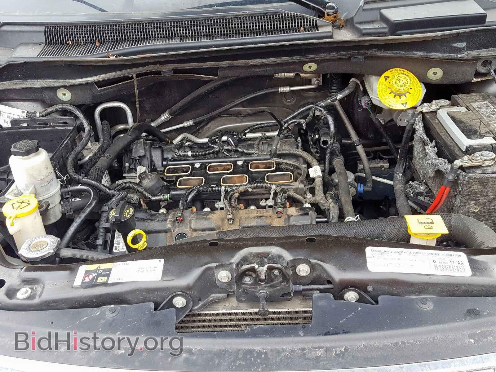 2015 CHRYSLER MINIVAN - VIN: 2C4RC1BG8FR545408 - Photo 7