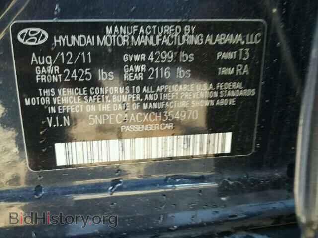 2012 HYUNDAI SONATA - VIN: 5NPEC4ACXCH354970 - Photo 10
