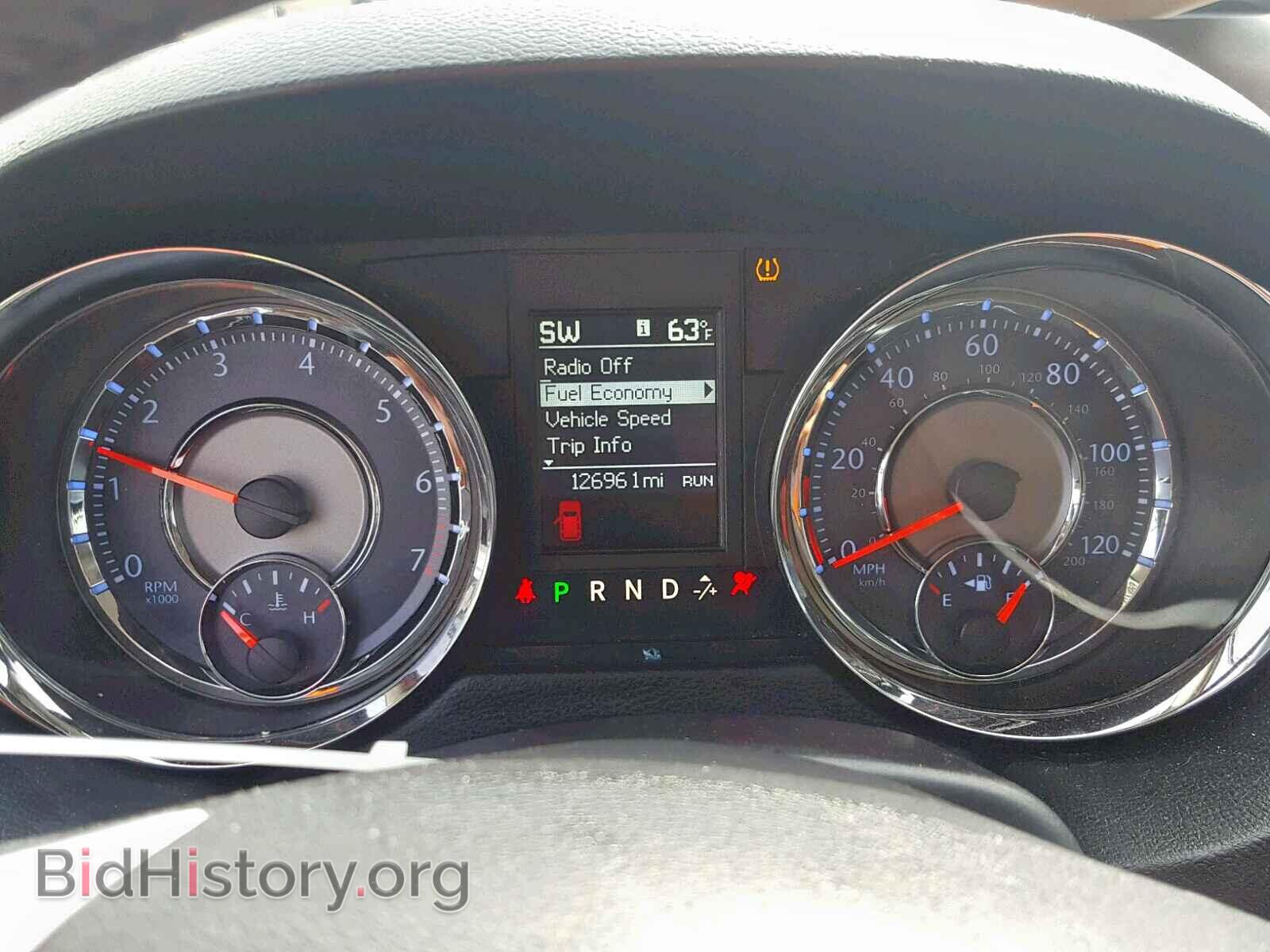 2014 CHRYSLER TOWN & COU - VIN: 2C4RC1BG4ER381962 - Photo 8