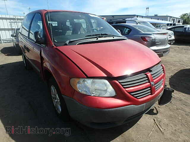 Photo 1D4GP25B45B229232 - DODGE CARAVAN 2005