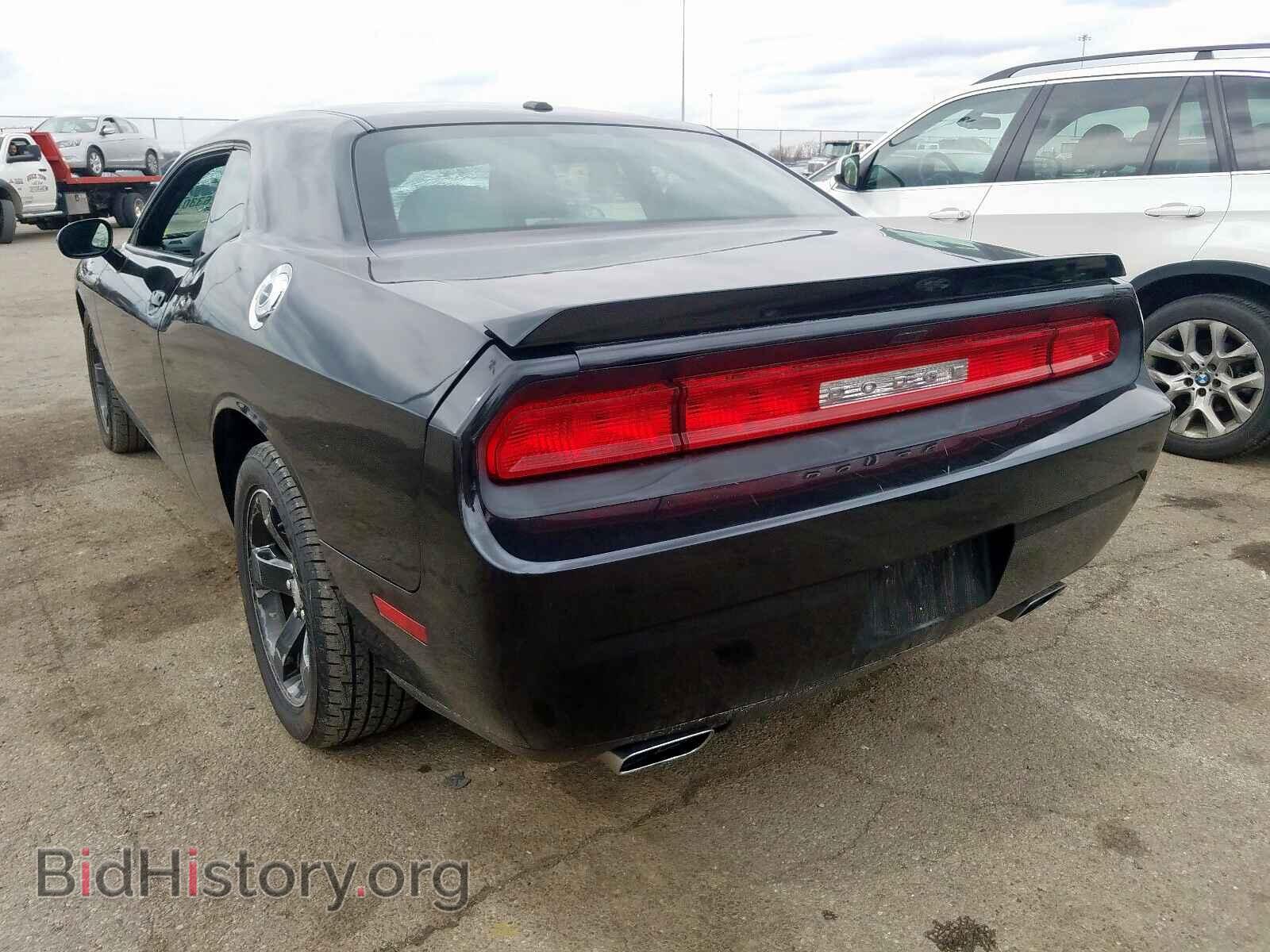 2014 DODGE CHALLENGER - VIN: 2C3CDYBT2EH270197 - Photo 3
