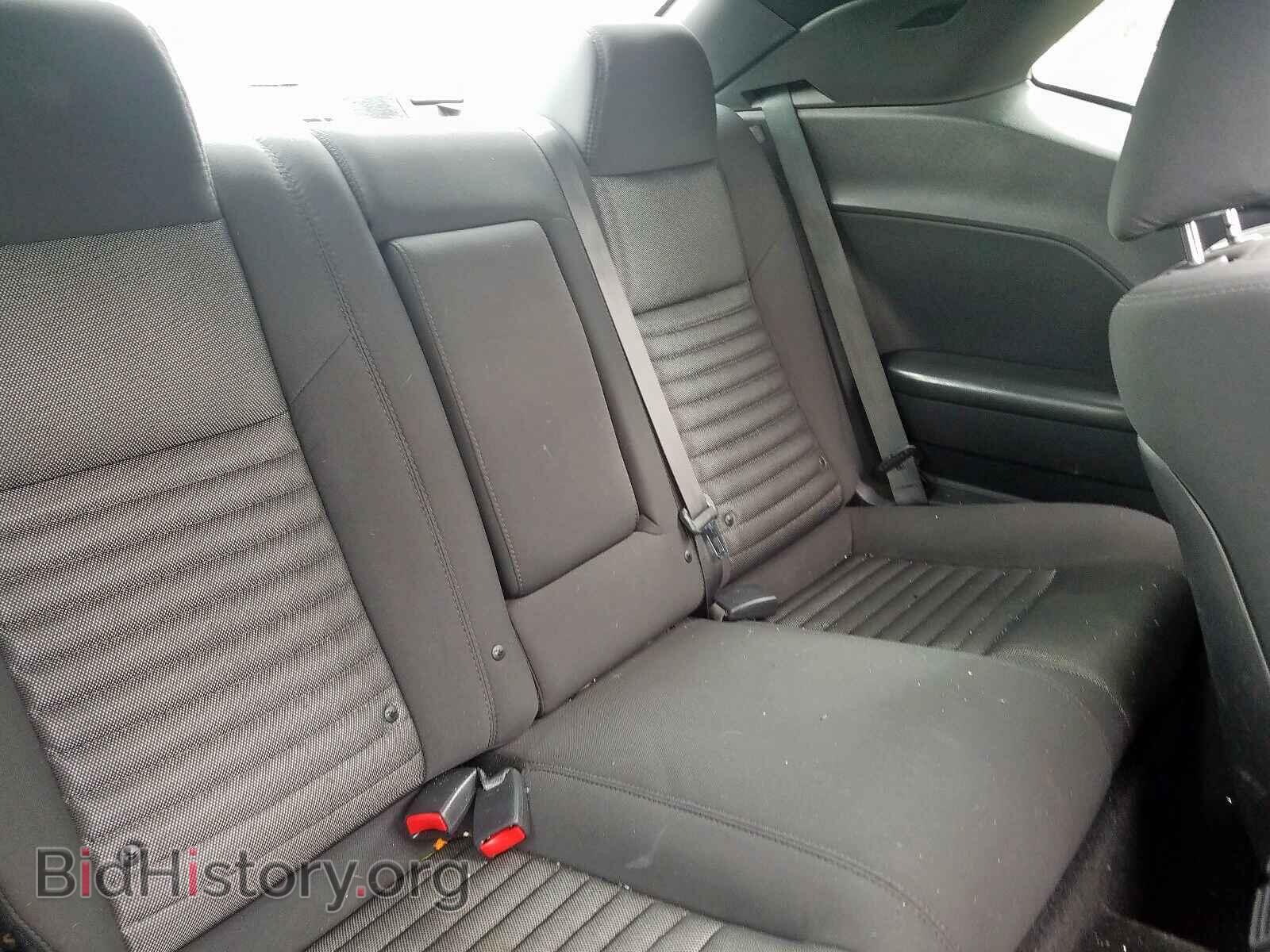 2014 DODGE CHALLENGER - VIN: 2C3CDYBT2EH270197 - Photo 6