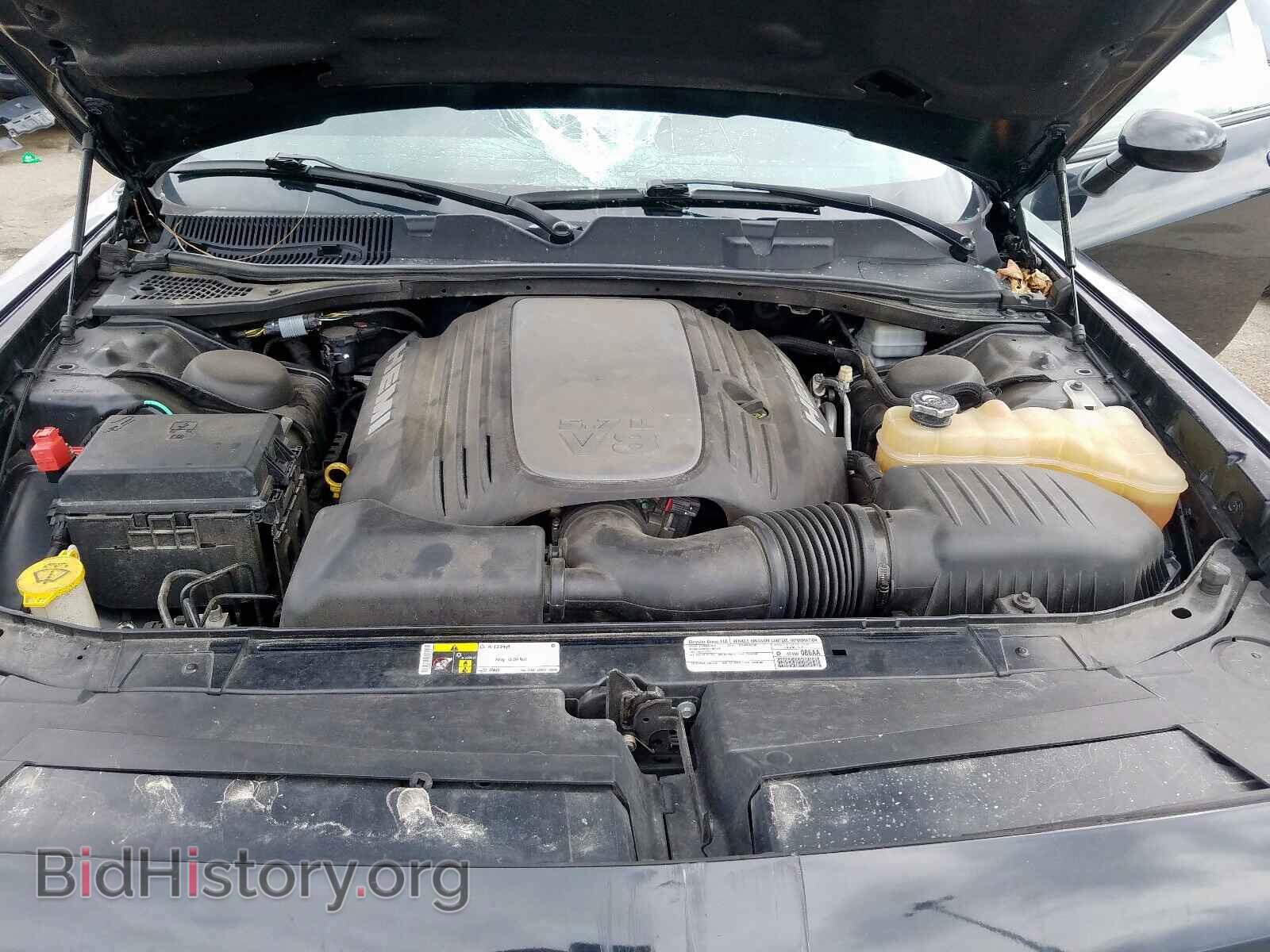 2014 DODGE CHALLENGER - VIN: 2C3CDYBT2EH270197 - Photo 7