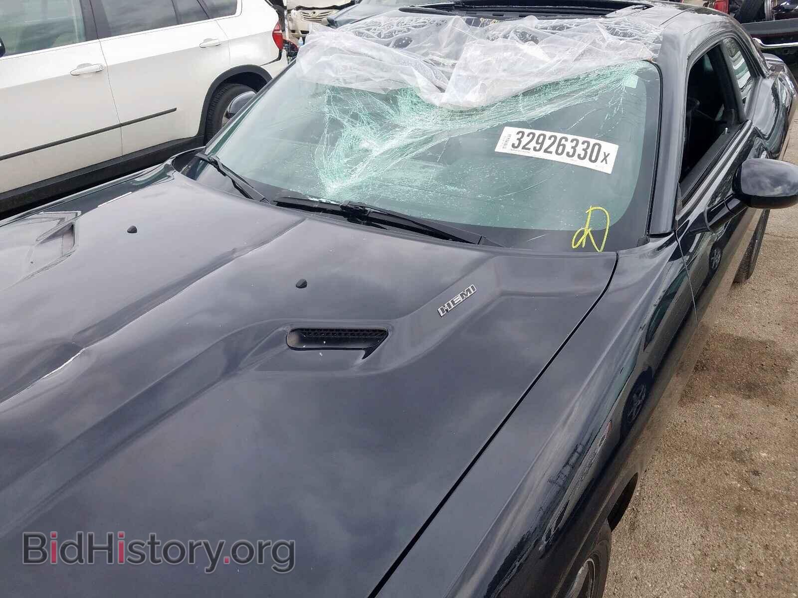 2014 DODGE CHALLENGER - VIN: 2C3CDYBT2EH270197 - Photo 9