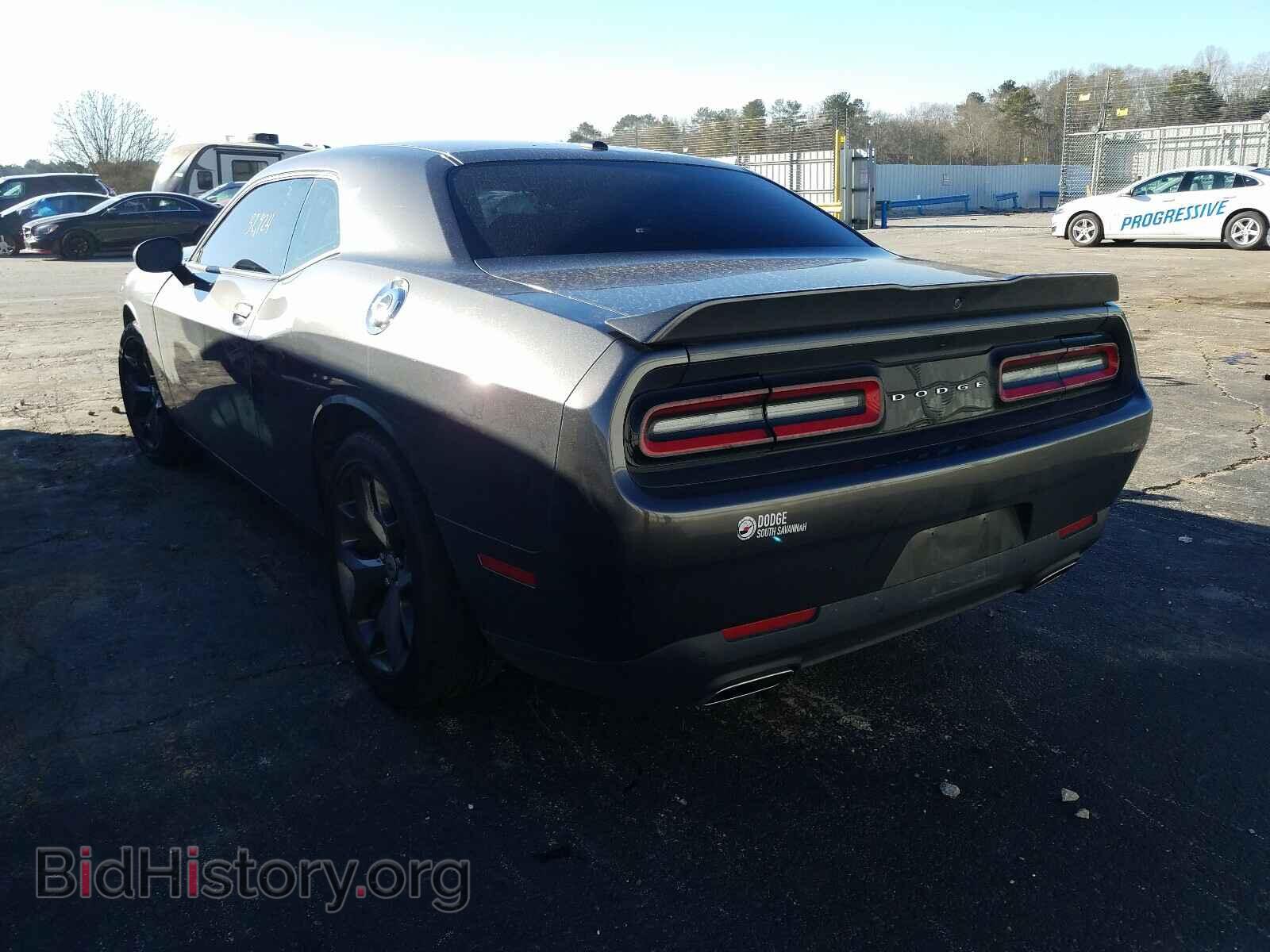 2019 DODGE CHALLENGER - VIN: 2C3CDZJGXKH570785 - Фото 3