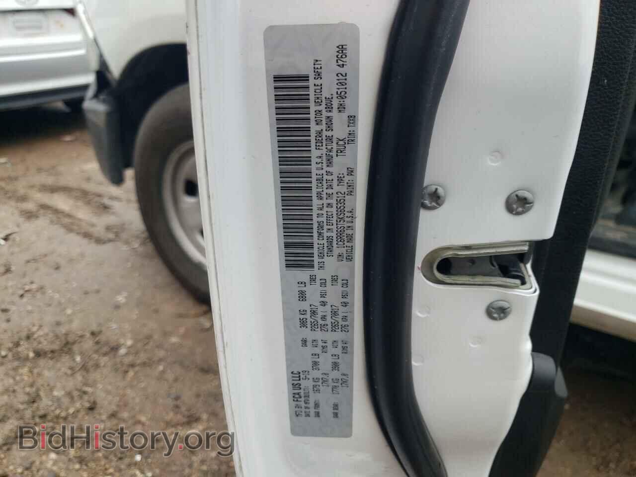 2019 RAM 1500 - VIN: 1C6RR6ST5KS653512 - Фото 10