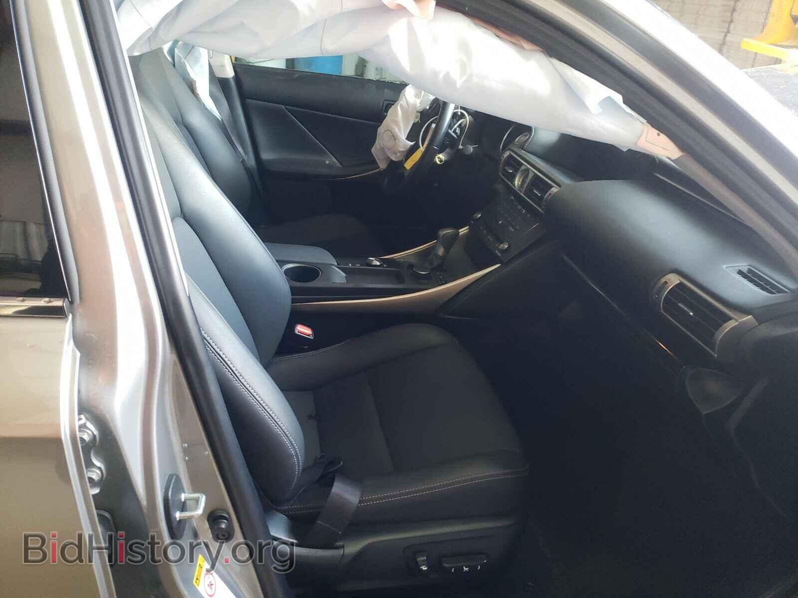 2015 LEXUS IS - VIN: JTHBF1D27F5080044 - Фото 5