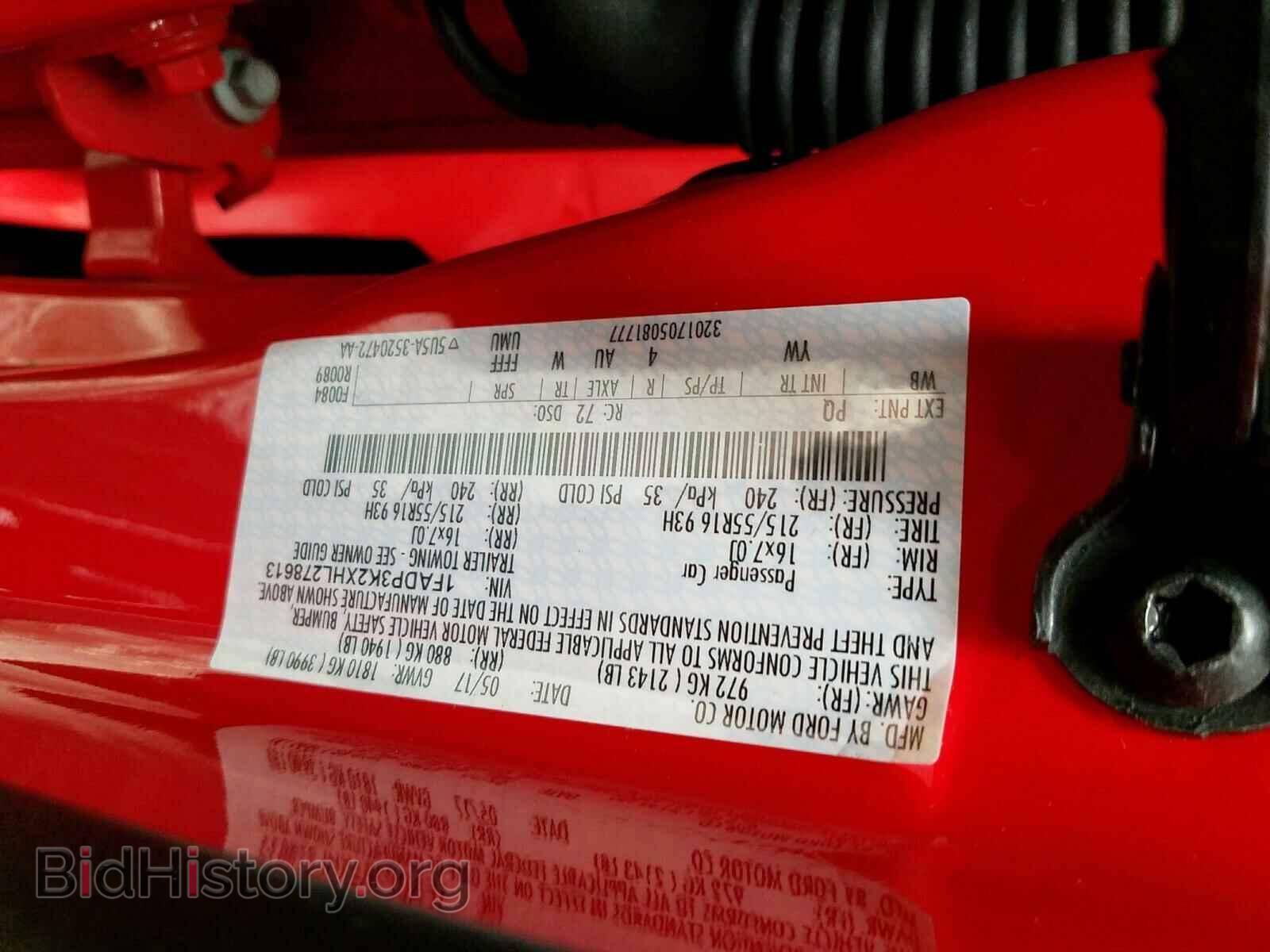 2017 FORD FOCUS - VIN: 1FADP3K2XHL278613 - Фото 10