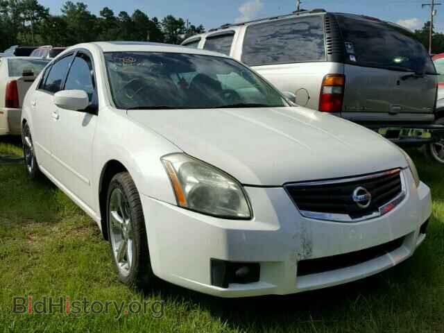 Photo 1N4BA41E67C817740 - NISSAN MAXIMA 2007