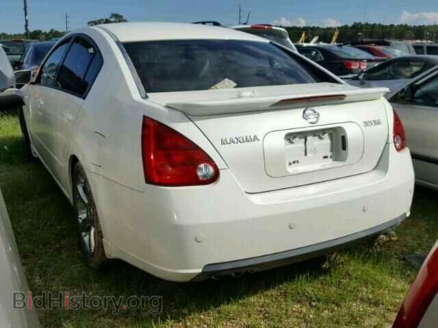 2007 NISSAN MAXIMA - VIN: 1N4BA41E67C817740 - Photo 3