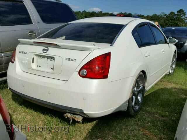 2007 NISSAN MAXIMA - VIN: 1N4BA41E67C817740 - Photo 4