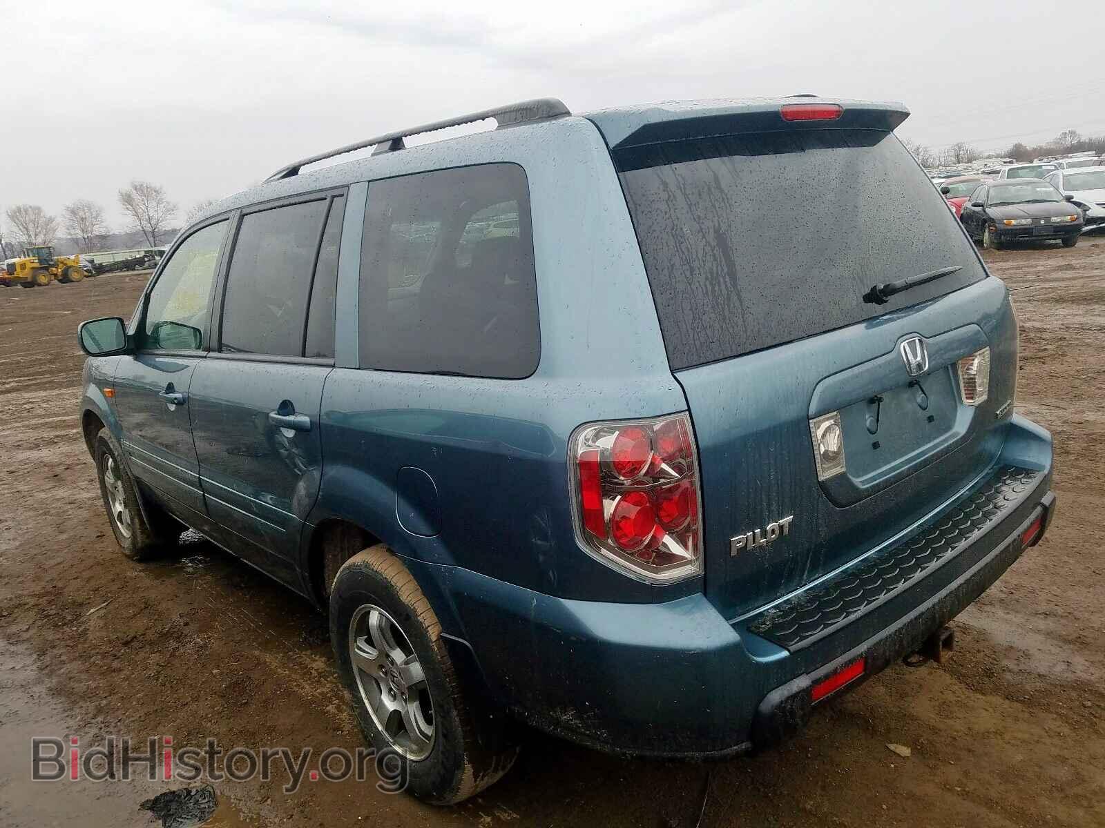 2008 HONDA PILOT - VIN: 5FNYF18358B003687 - Фото 3