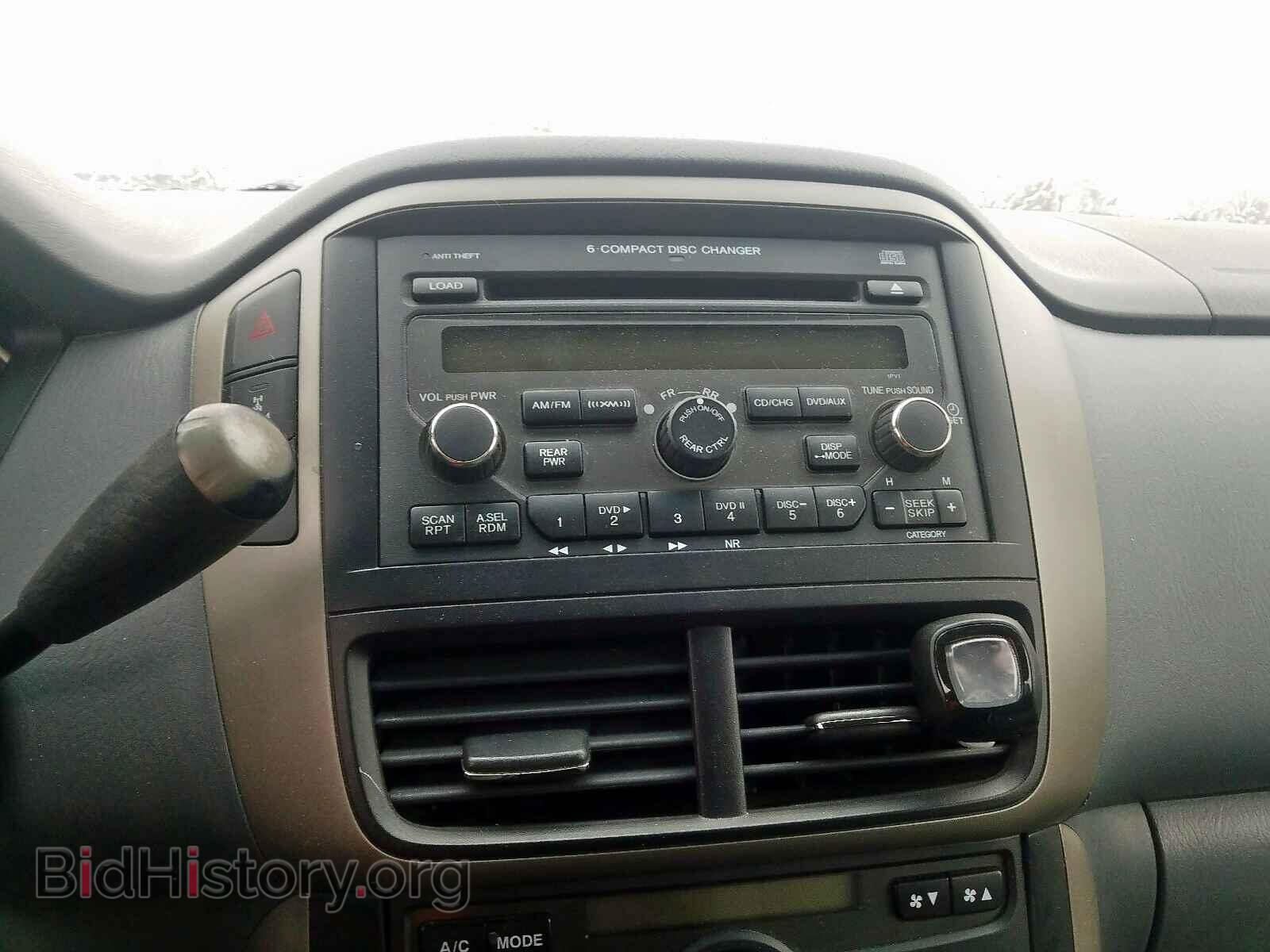2008 HONDA PILOT - VIN: 5FNYF18358B003687 - Фото 9