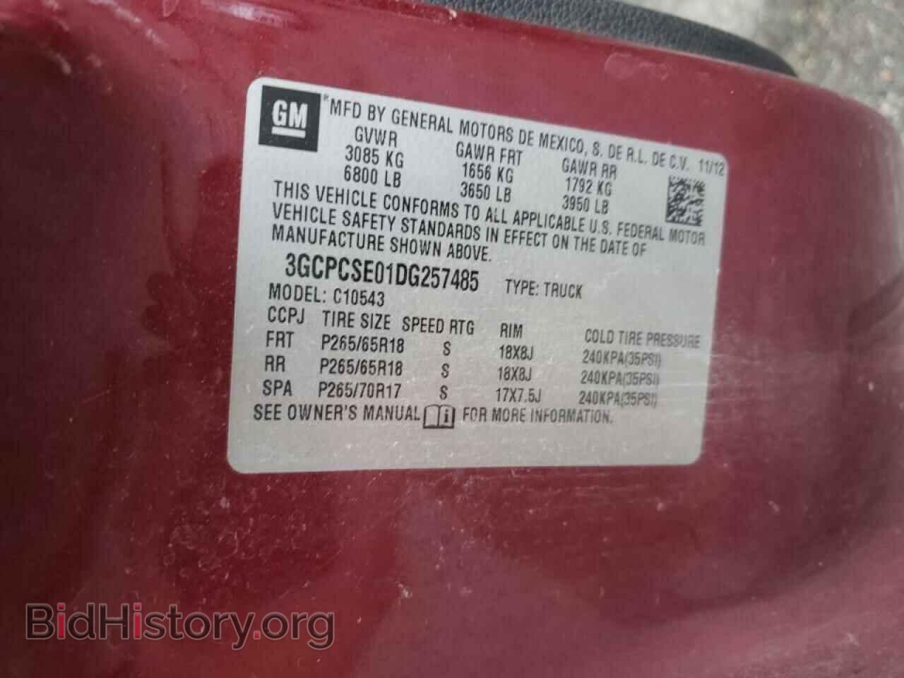 2013 CHEVROLET SILVERADO - VIN: 3GCPCSE01DG257485 - Фото 10