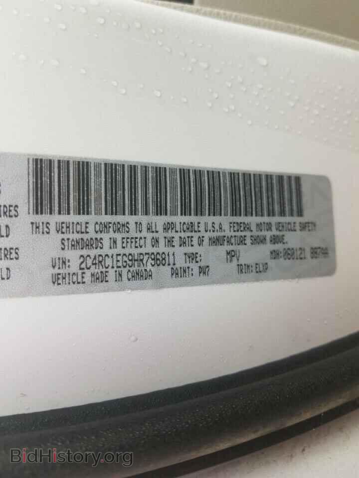 2017 CHRYSLER PACIFICA - VIN: 2C4RC1EG9HR796811 - Фото 10