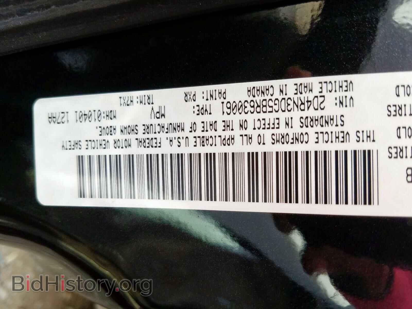 2011 DODGE CARAVAN - VIN: 2D4RN3DG5BR630061 - Фото 10