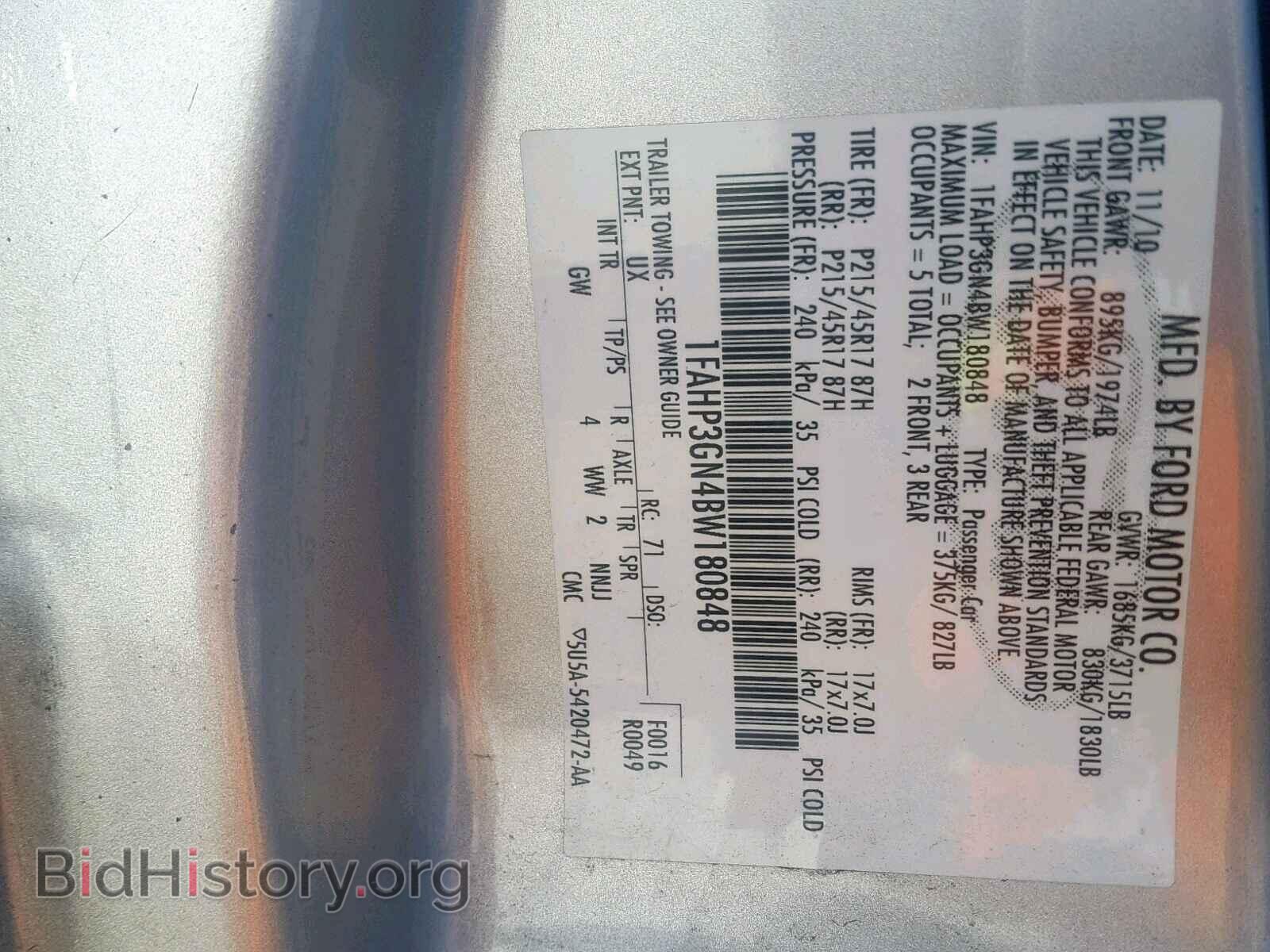 2011 FORD FOCUS - VIN: 1FAHP3GN4BW180848 - Фото 10