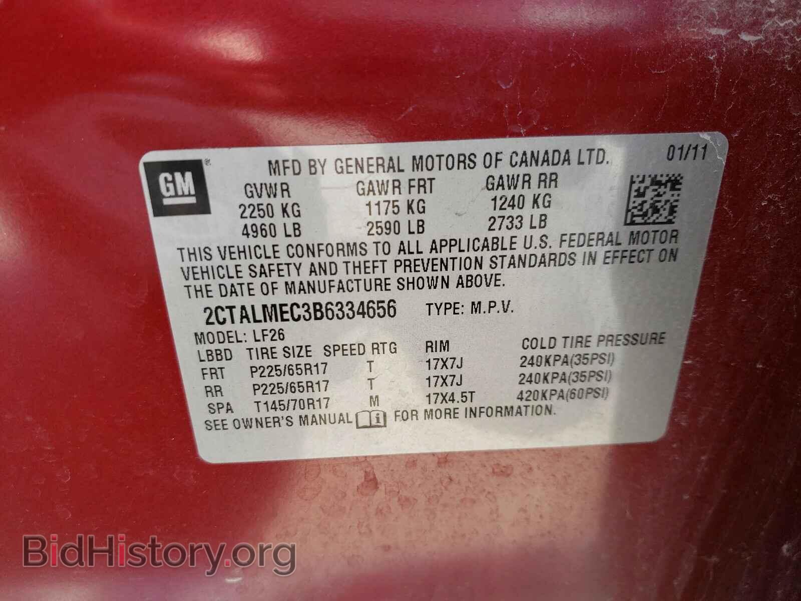 2011 GMC TERRAIN - VIN: 2CTALMEC3B6334656 - Photo 10