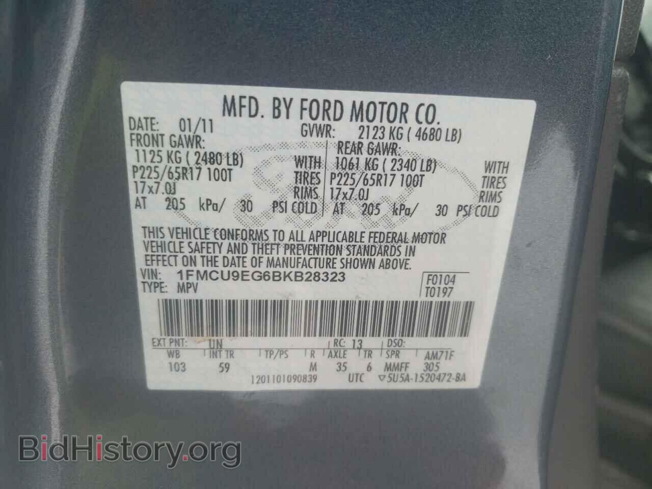 2011 FORD ESCAPE - VIN: 1FMCU9EG6BKB28323 - Фото 10