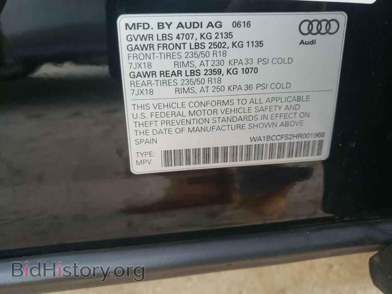 2017 AUDI Q3 - VIN: WA1BCCFS2HR001968 - Фото 10