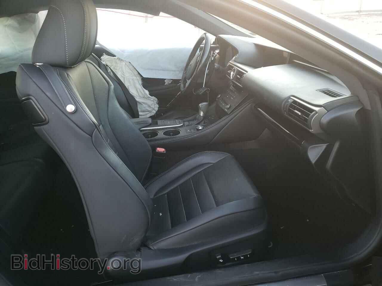 2015 LEXUS RX350 - VIN: JTHSE5BC8F5005357 - Фото 5