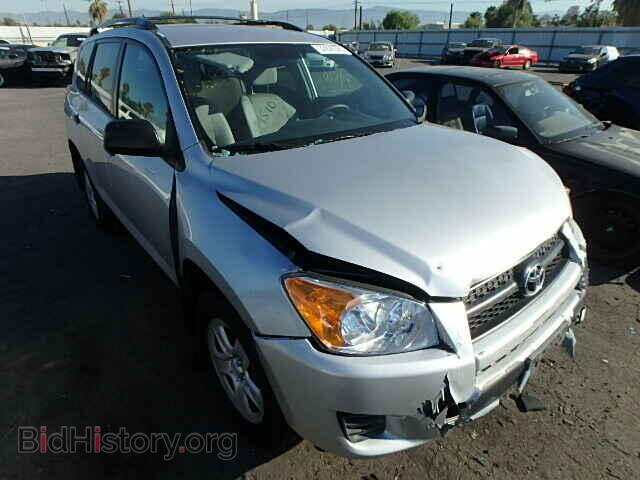 Фотография 2T3BF4DV1BW147558 - TOYOTA RAV4 2011