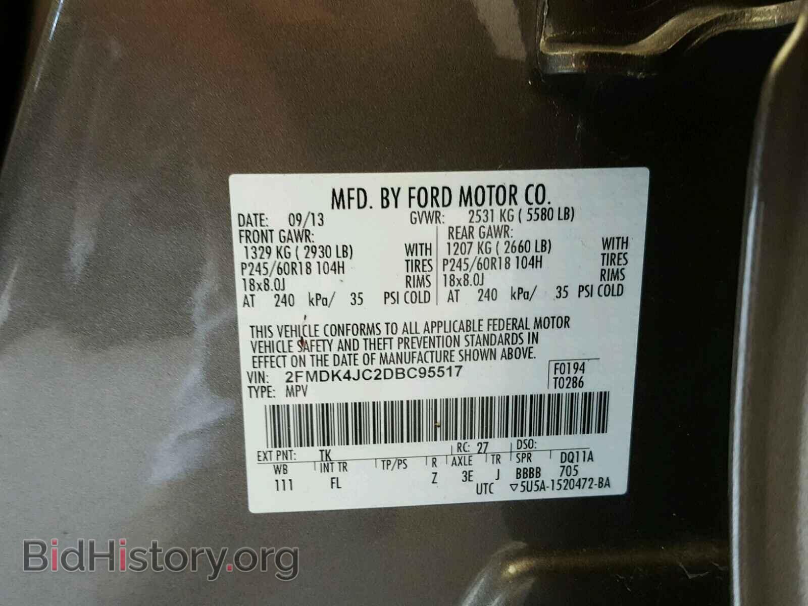 2013 FORD EDGE - VIN: 2FMDK4JC2DBC95517 - Фото 10