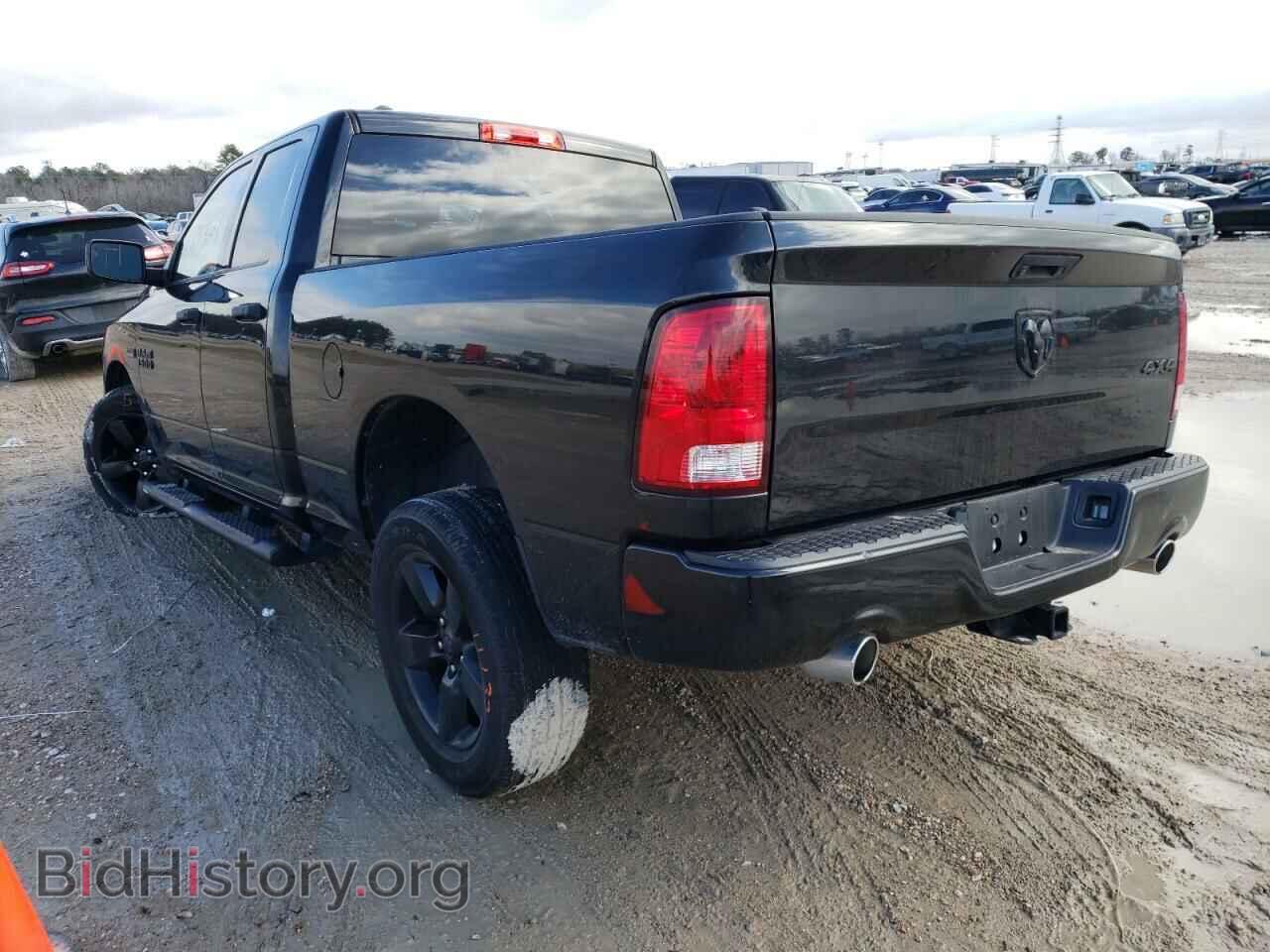 2017 RAM 1500 - VIN: 1C6RR7FTXHS508202 - Фото 3