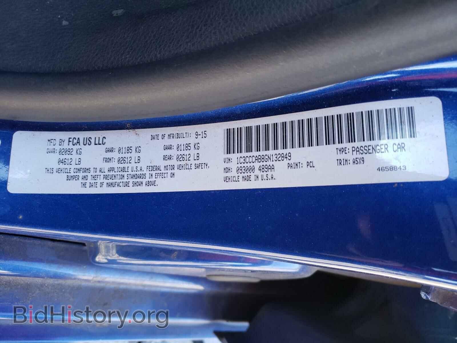 2016 CHRYSLER 200 - VIN: 1C3CCCAB8GN132849 - Фото 10