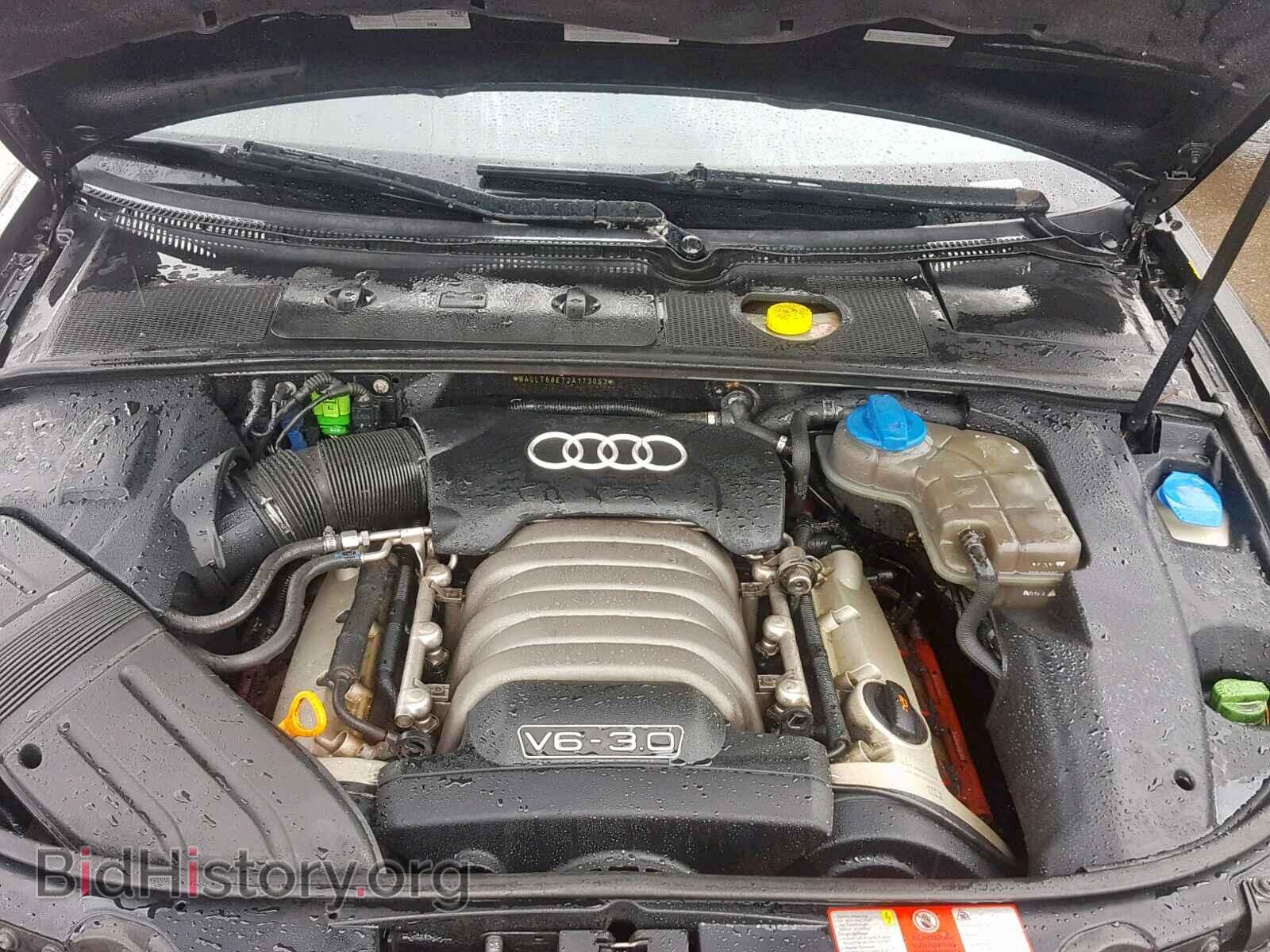 2002 AUDI A4 - VIN: WAULT68E72A173063 - Photo 7