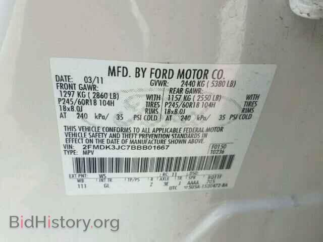 2011 FORD EDGE - VIN: 2FMDK3JC7BBB01667 - Photo 10