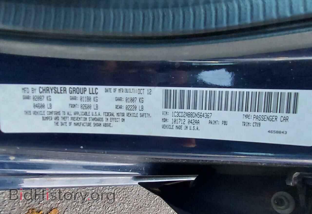 2013 DODGE AVENGER - VIN: 1C3CDZAB8DN564367 - Photo 10