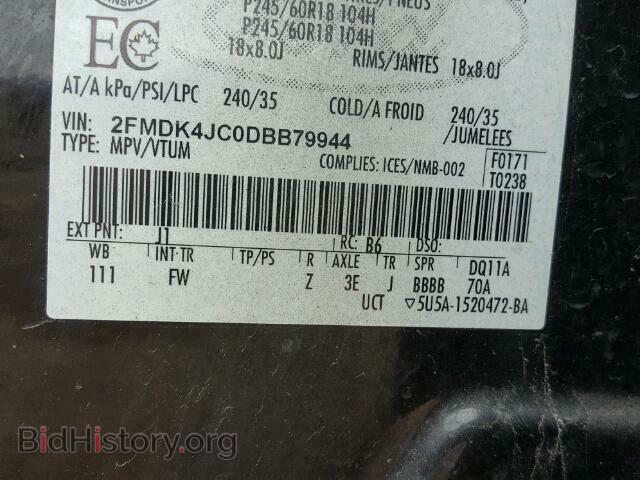 2013 FORD EDGE - VIN: 2FMDK4JC0DBB79944 - Фото 10