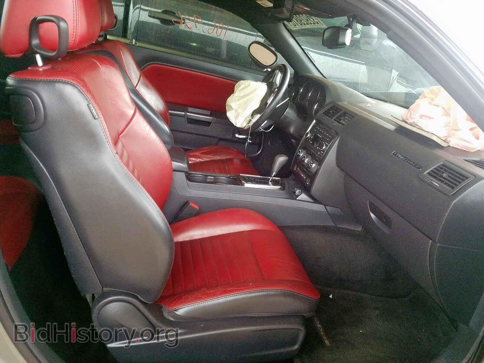 2012 DODGE CHALLENGER - VIN: 2C3CDYAG1CH293777 - Фото 5