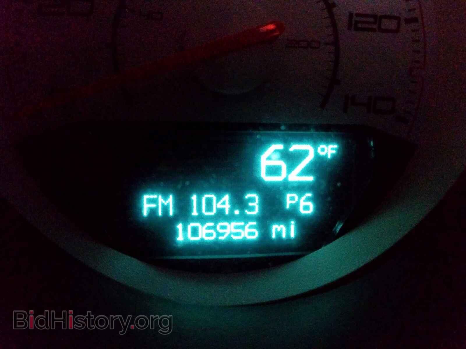 2012 DODGE CHALLENGER - VIN: 2C3CDYAG1CH293777 - Фото 8