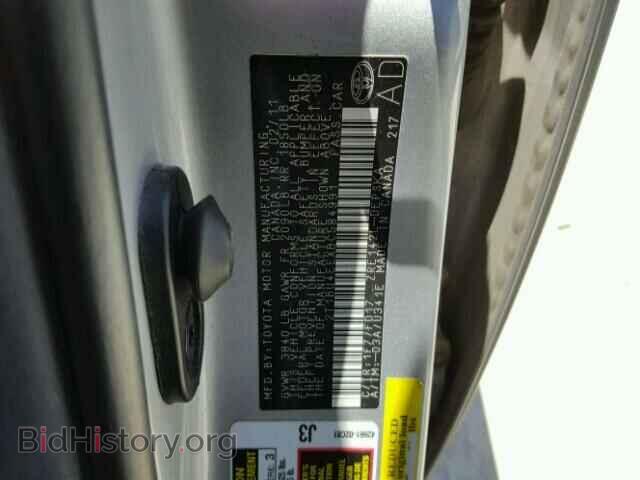 2011 TOYOTA COROLLA - VIN: 2T1BU4EEXBC584991 - Фото 10