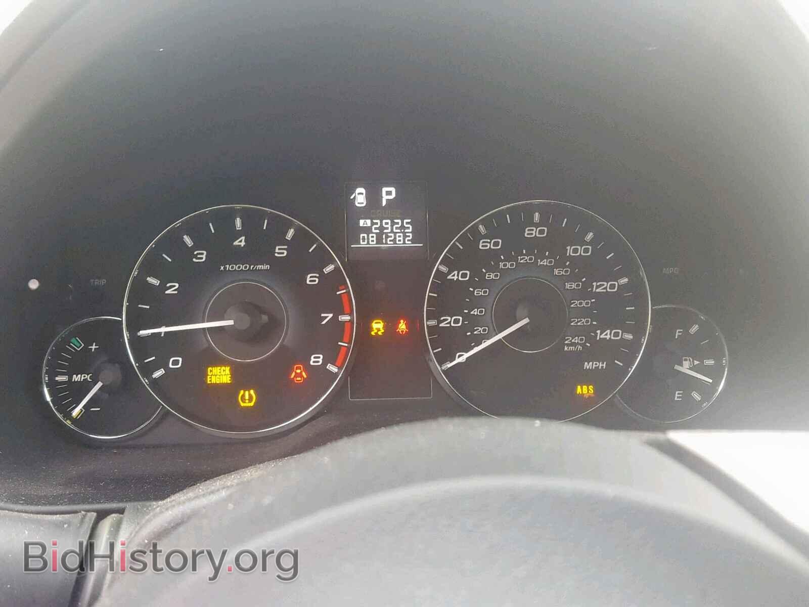 2011 SUBARU OUTBACK 2. - VIN: 4S4BRBGC3B3431925 - Photo 8