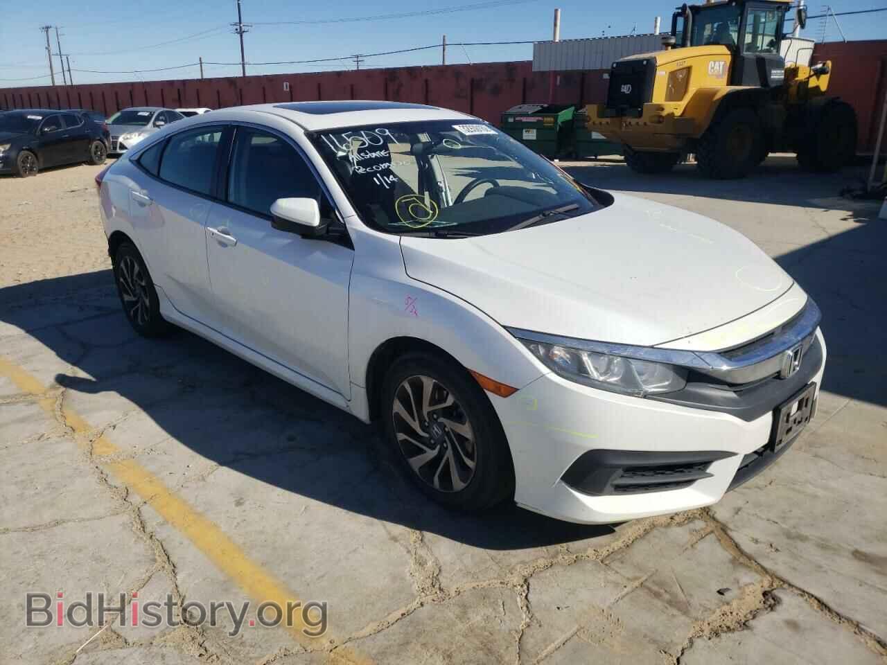 Фотография 19XFC2F77GE201252 - HONDA CIVIC 2016