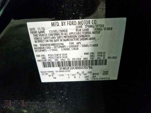 2011 FORD FLEX - VIN: 2FMGK5DC8BBD20786 - Фото 10