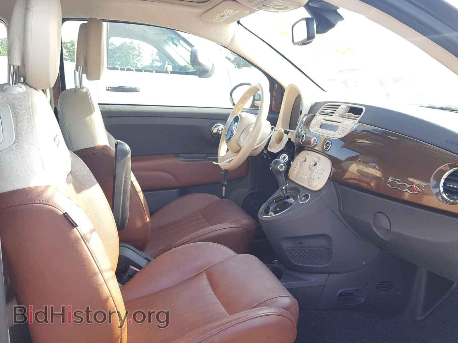 2012 FIAT 500 - VIN: 3C3CFFER9CT126830 - Фото 5