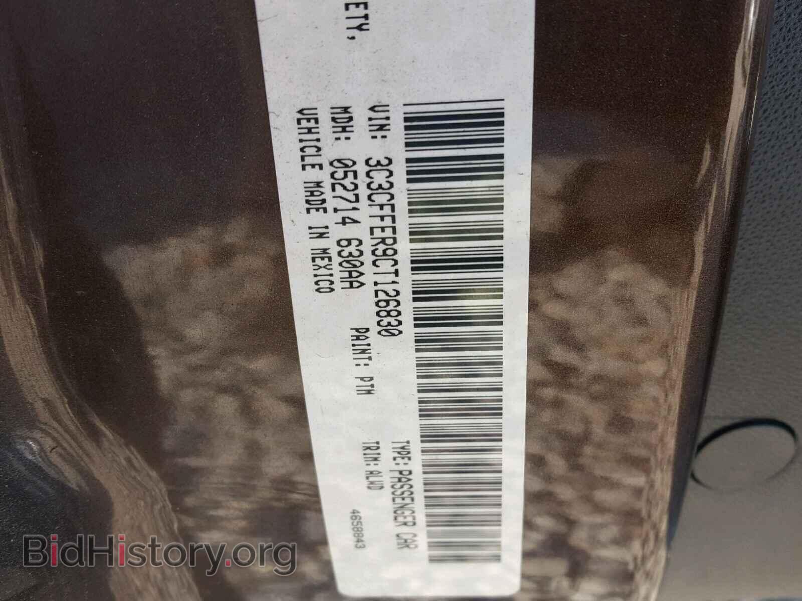 2012 FIAT 500 - VIN: 3C3CFFER9CT126830 - Фото 10