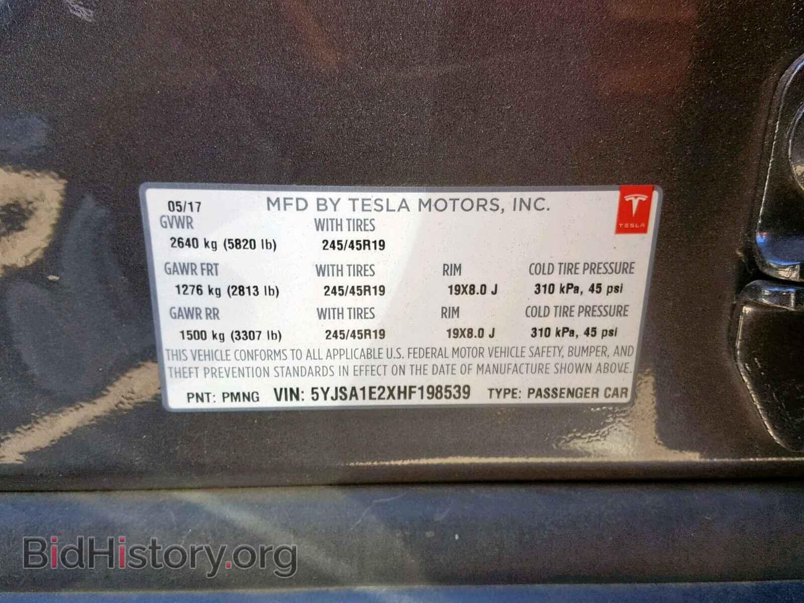 2017 TESLA MODEL S - VIN: 5YJSA1E2XHF198539 - Фото 10