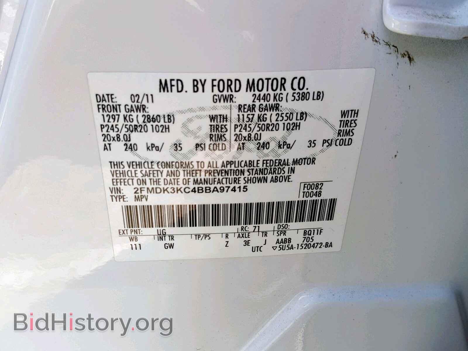 2011 FORD EDGE - VIN: 2FMDK3KC4BBA97415 - Photo 10