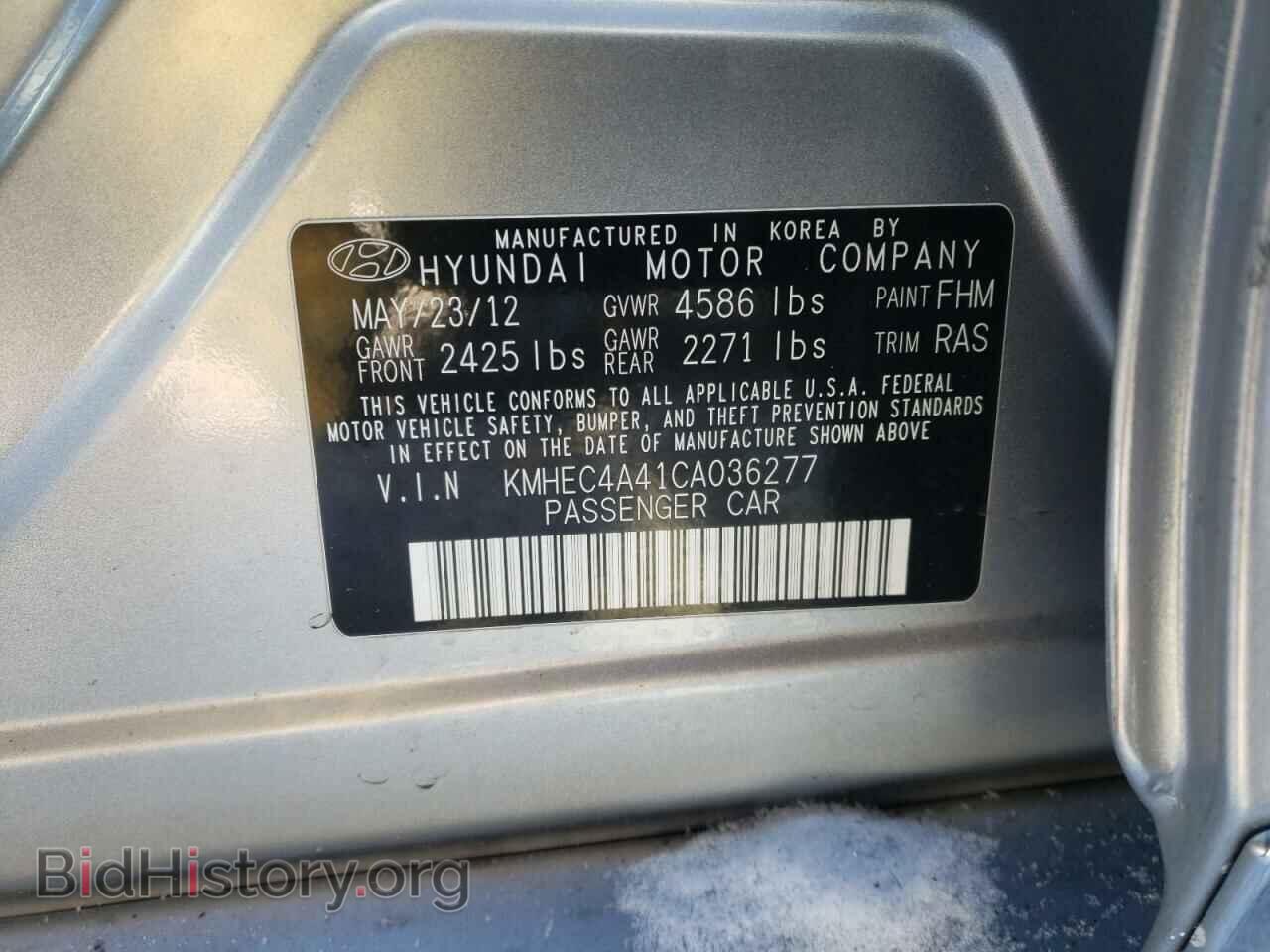 2012 HYUNDAI SONATA - VIN: KMHEC4A41CA036277 - Фото 10