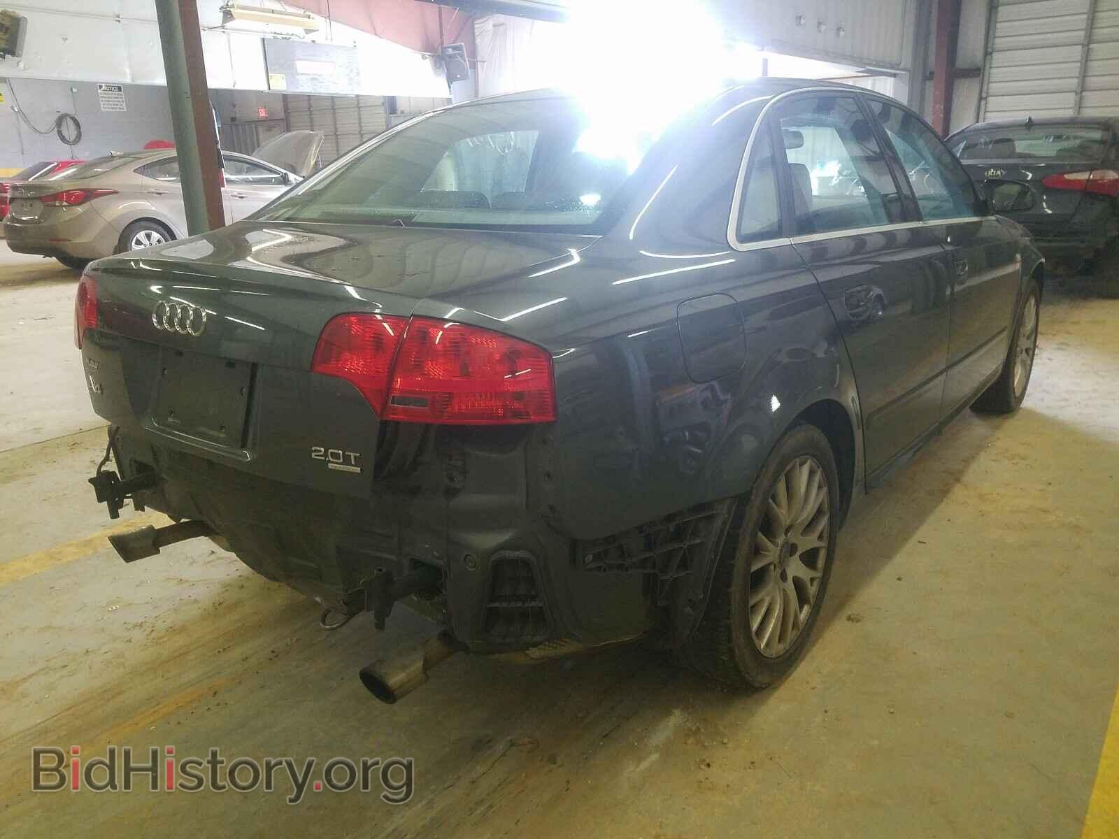 2008 AUDI A4 - VIN: WAUDF78EX8A141282 - Фото 4