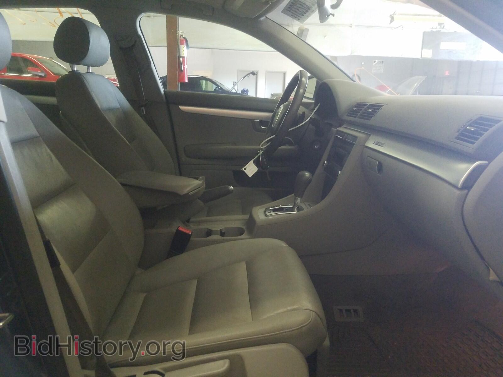 2008 AUDI A4 - VIN: WAUDF78EX8A141282 - Фото 5