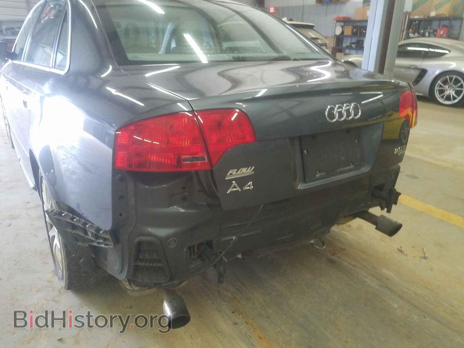 2008 AUDI A4 - VIN: WAUDF78EX8A141282 - Фото 9