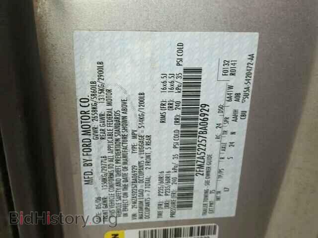 2007 FORD FREESTAR - VIN: 2FMZA52257BA06929 - Фото 10