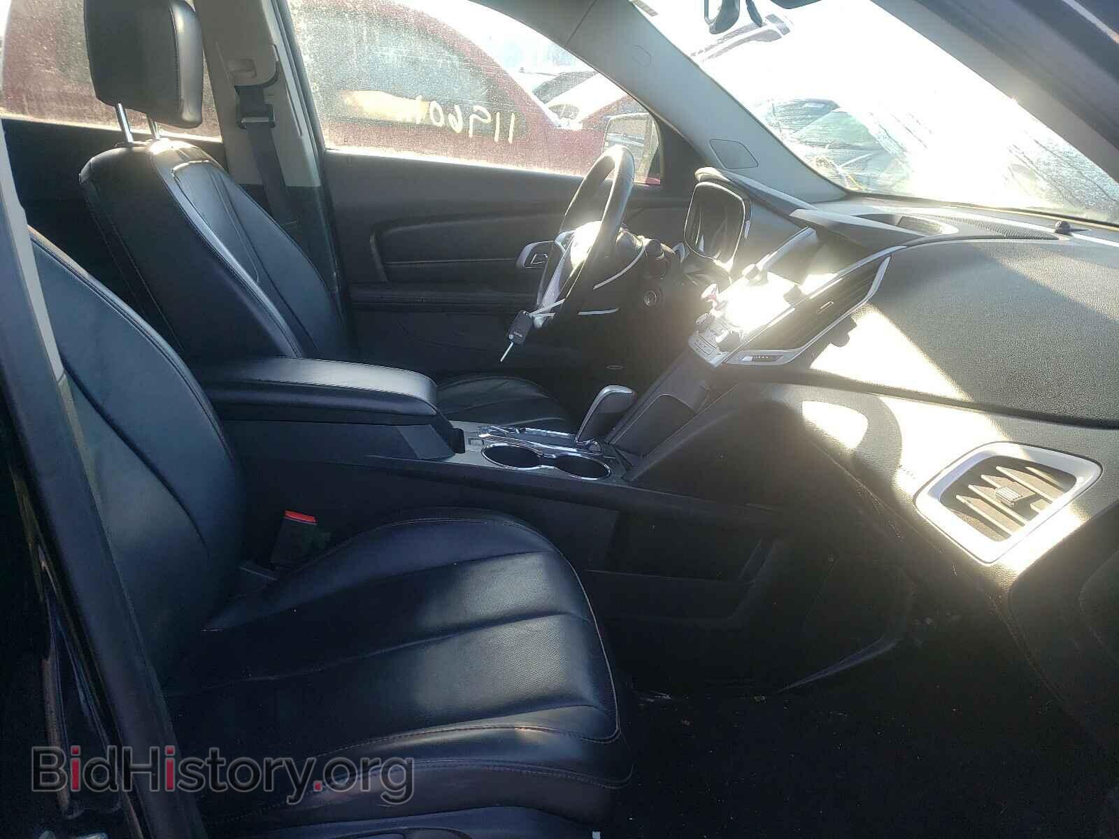 2015 GMC TERRAIN - VIN: 2GKALTEK2F6106669 - Photo 5