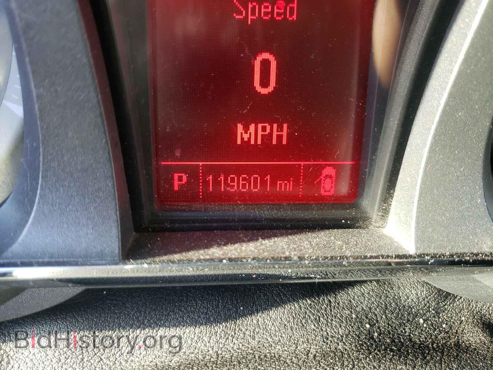2015 GMC TERRAIN - VIN: 2GKALTEK2F6106669 - Photo 8